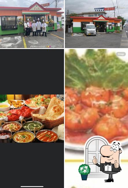 Dipa