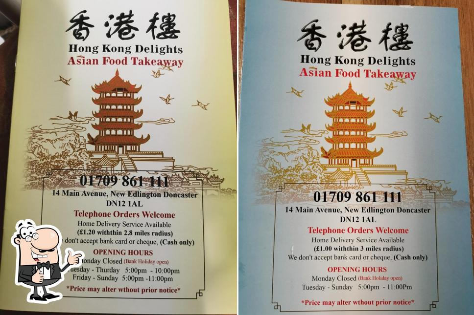 Hong Kong Delights