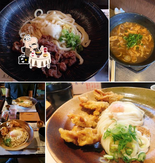 udon & cafe 麺喰