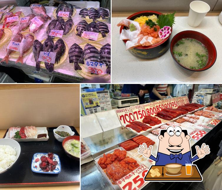 アウガ 新鮮市場