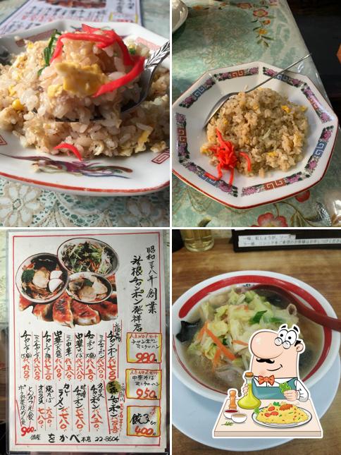 麺類をかべ