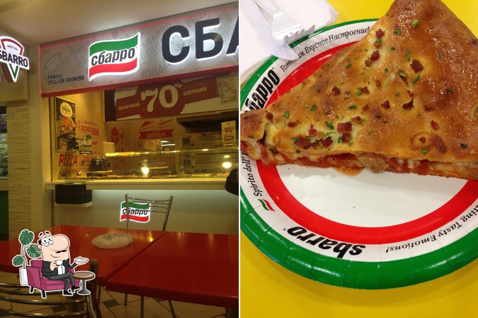 Sbarro