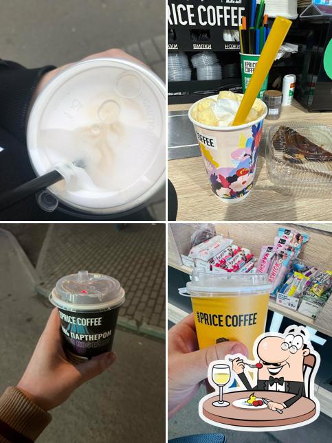 One Price Coffee