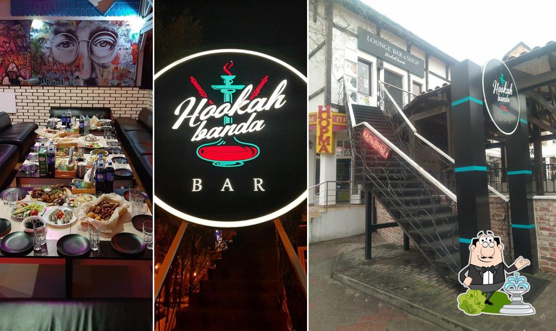 Banda Bar