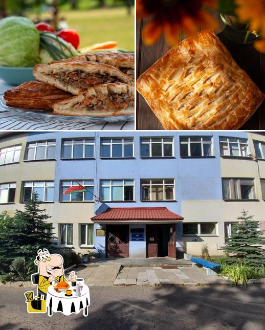 Пироговая Шарлота