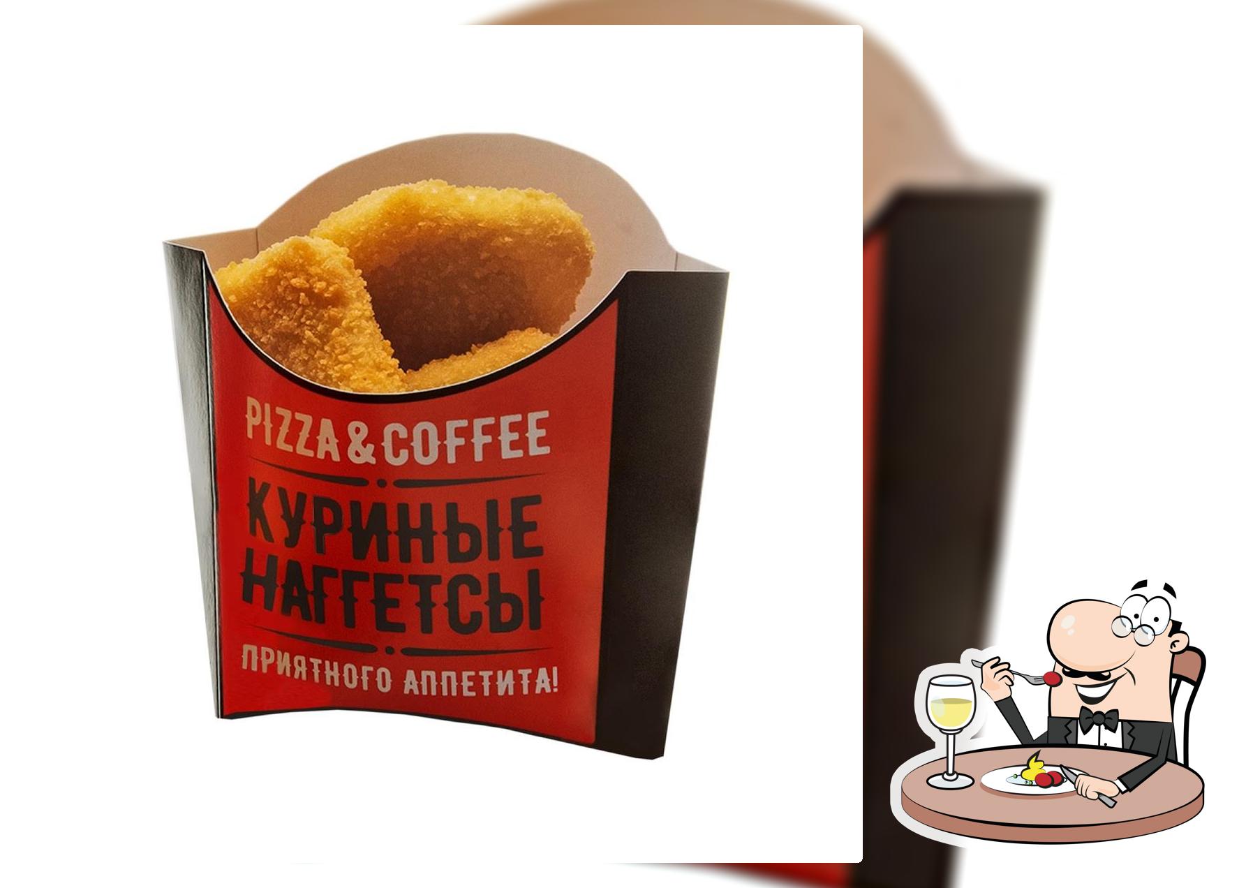 Pizza&Coffee Жлобин