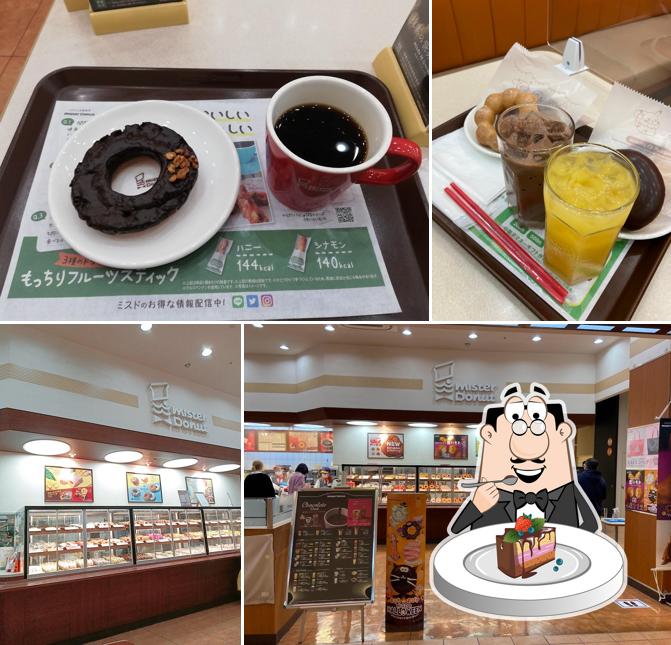 Mister Donut Leaf Walk Inazawa