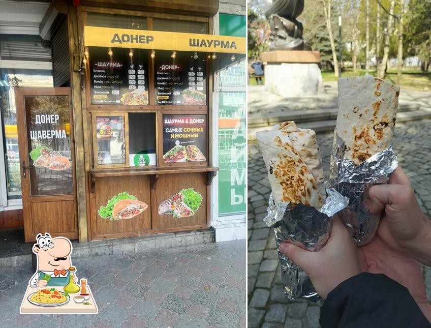 Шаурма от Бороды