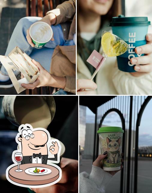 Coffee Like