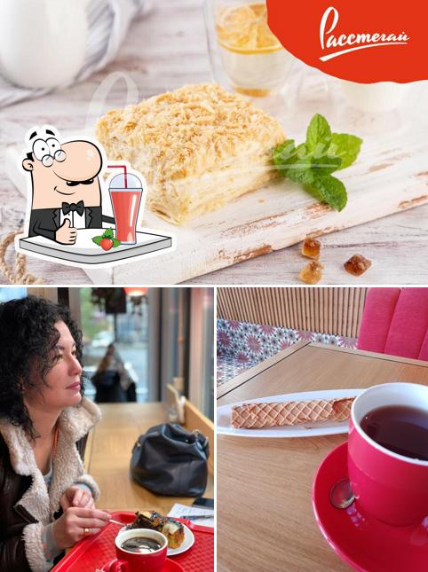 Кафе & пироговая