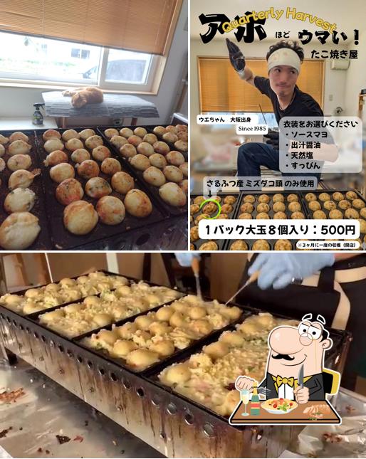たこ焼きウエちゃん