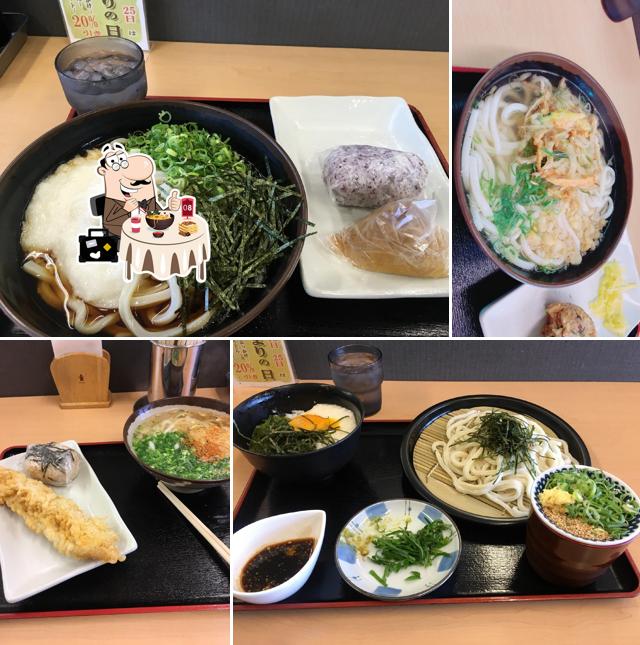 ひだまり