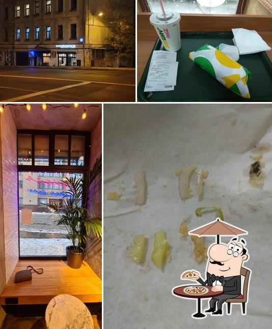 Subjoy
