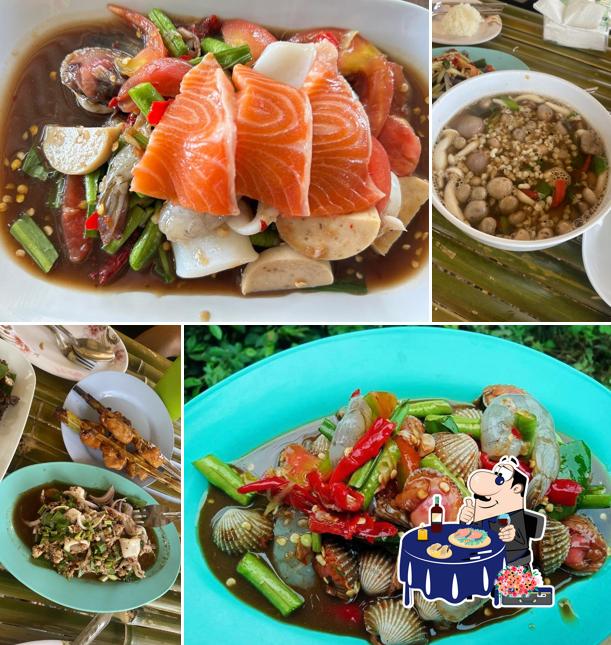 แซ่บอีลาวคัก ๆ ( จั่นเจาส้มตำริมทุ่ง )