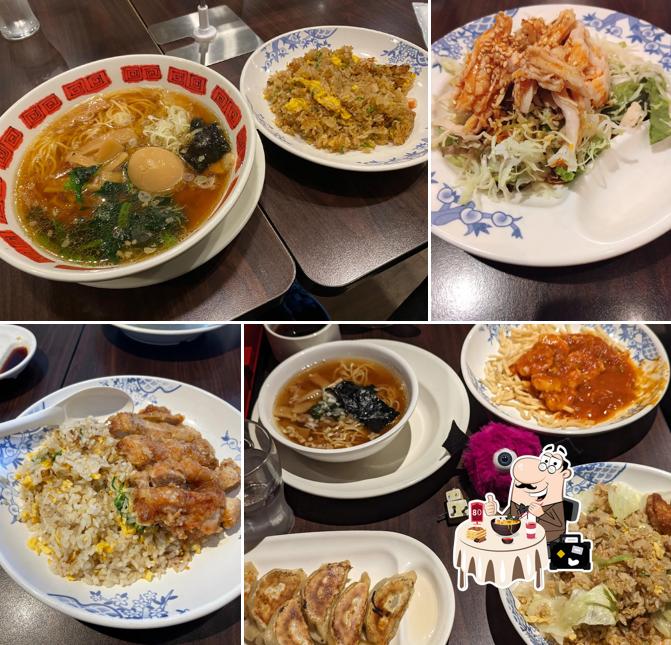 バーミヤン 本庄店