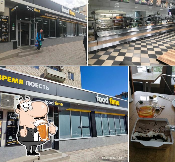 Время поесть