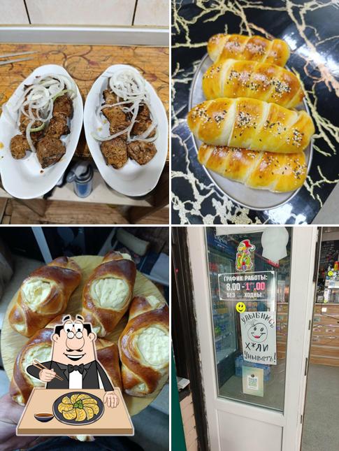 Кафе
