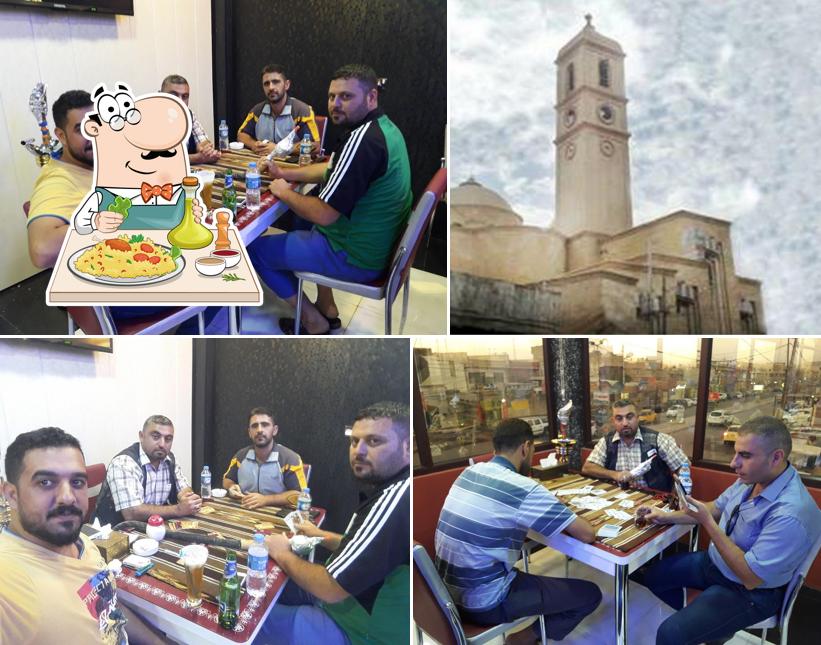 الساعة