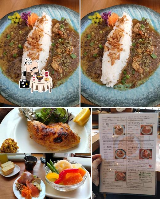 curry hut & petit bistro BAKE