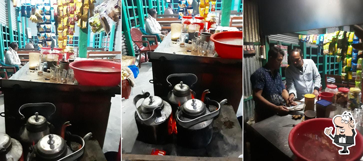 নজরুল টি স্টল