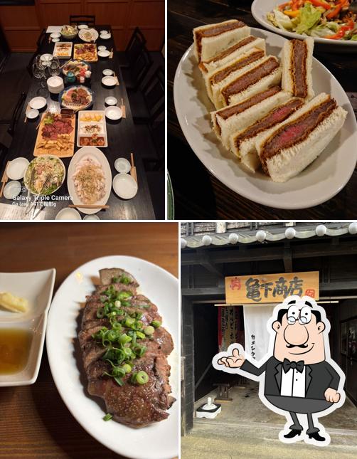 亀下商店