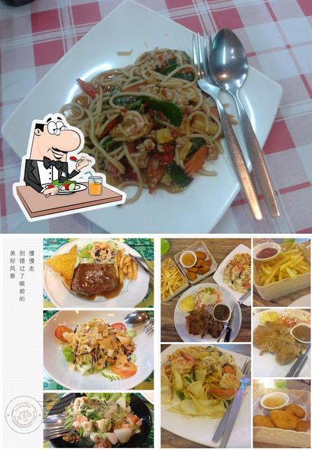 ร้านสเต็ก 69 ข้างธนาคาร กสิกร