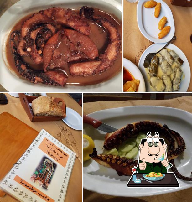 Kalderimi Taverna