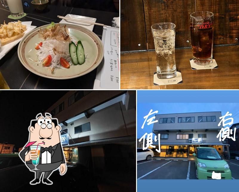 Kanmi Izakaya Ichirin
