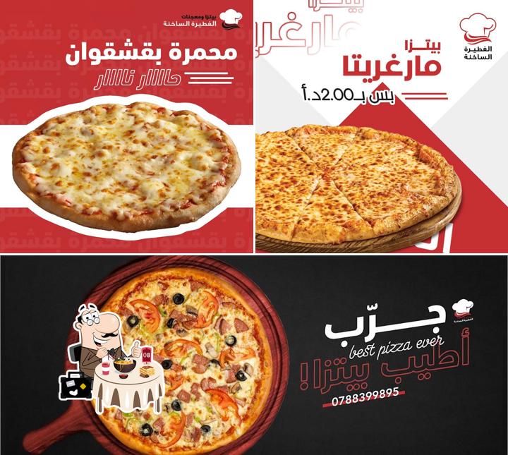 بيتزا ومعجنات الفطيرة الساخنة