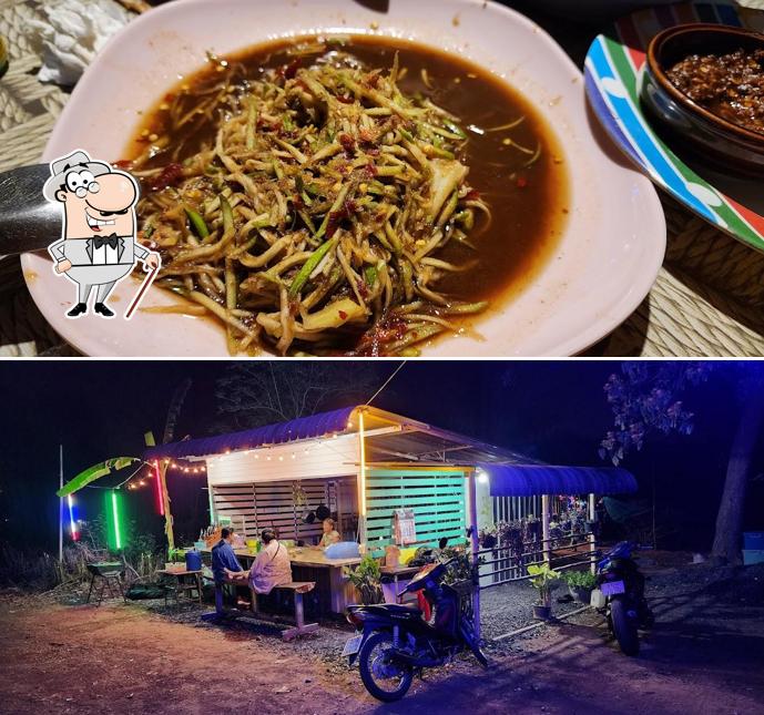 ร้านปี้หน้อย ฮิมตาง