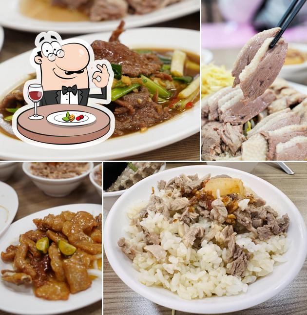 玖肆鴨霸/小琉球美食/小琉球餐廳/小琉球熱炒/小琉球小吃/小琉球晚餐/小琉球午餐/小琉球必吃