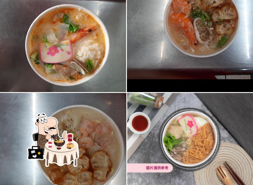鼎昇鍋燒麵-二林總店