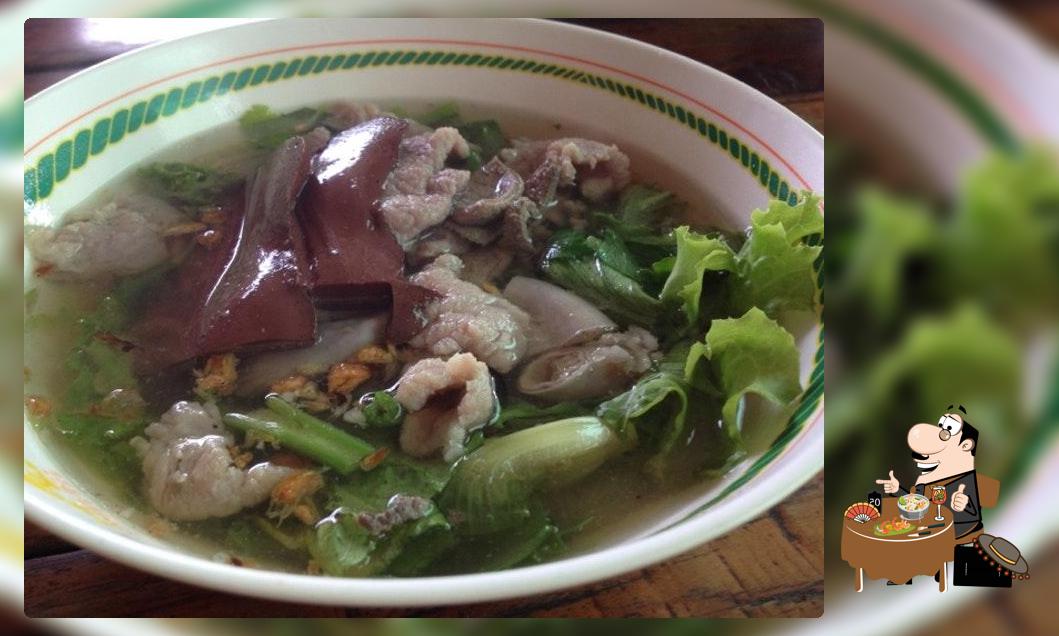 ต้มเลือดหมู