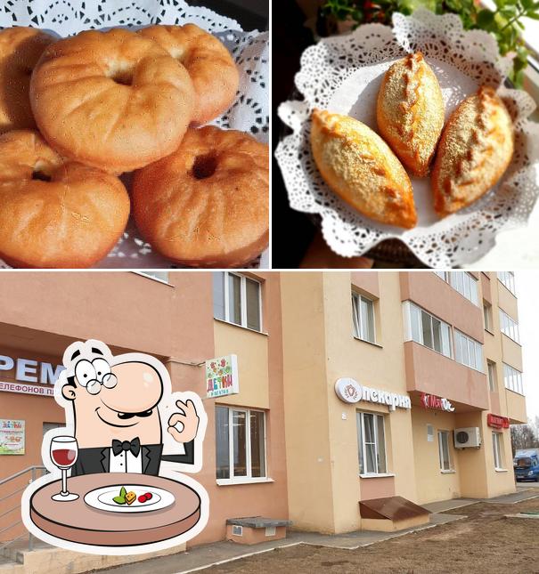 Татарча пекарня