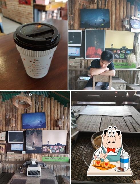 กาแฟสดขุนสถาน