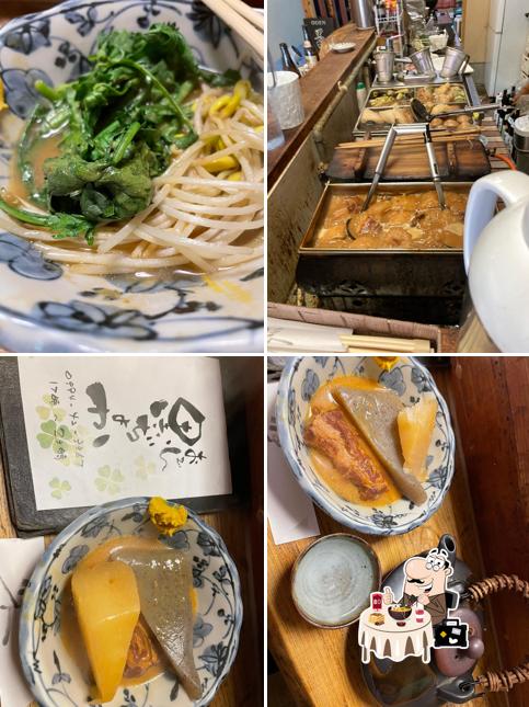 おでん 黒ぢょか
