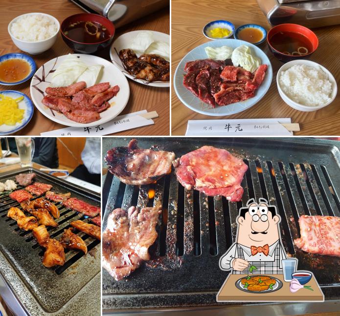 焼肉ホルモン牛元