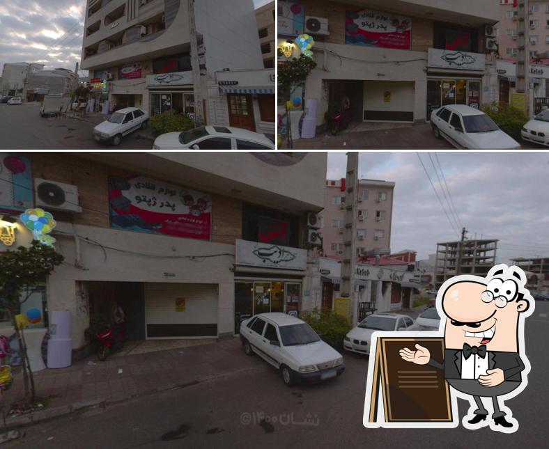Adib Rrestaurant