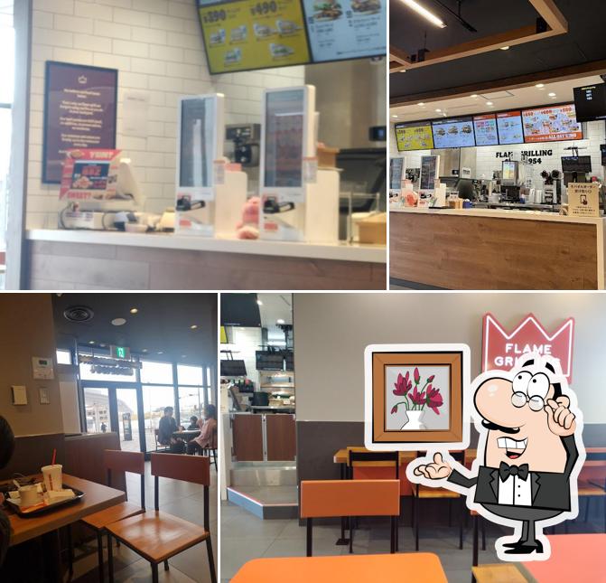 Burger King Minoh QS mall