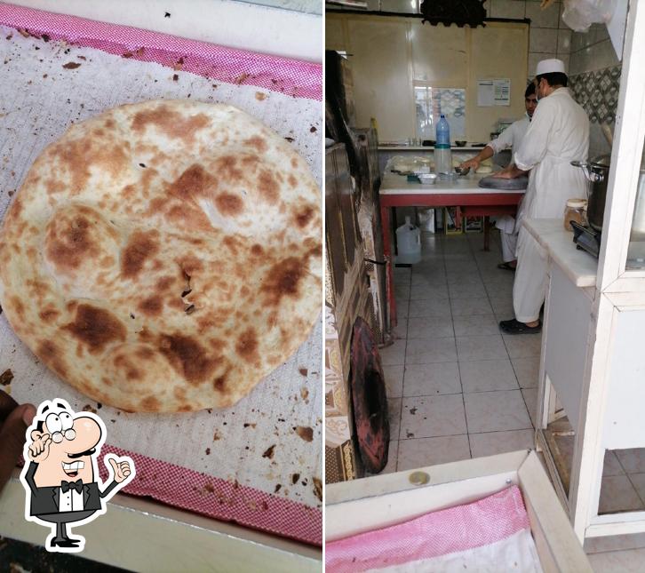 Fayez Bakery