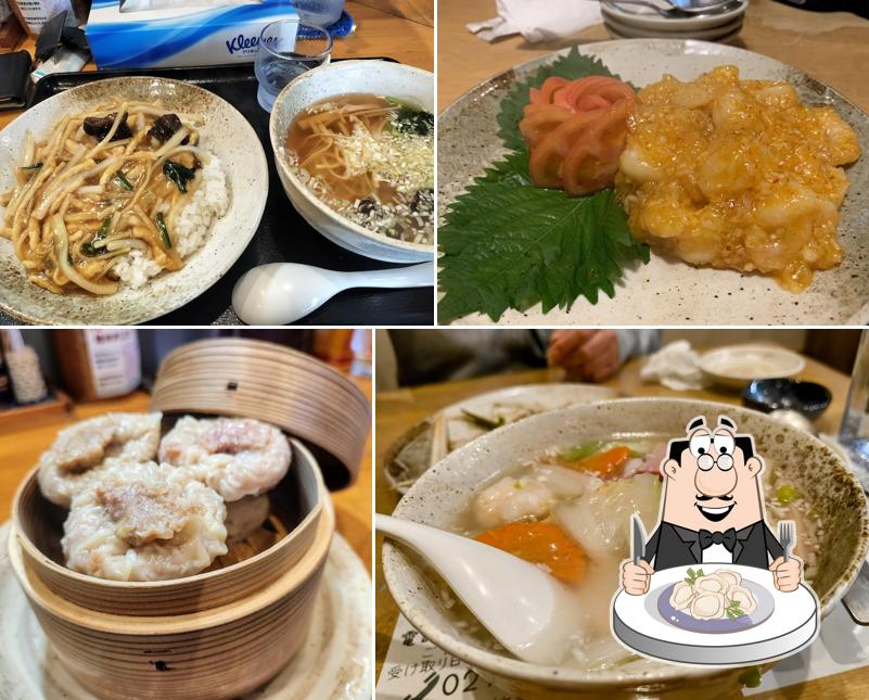 Lon Phan Chinese Cuisine