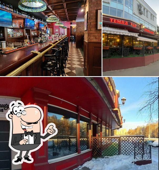 Посмотрите, как "Ресторан Temple Bar" выглядит снаружи