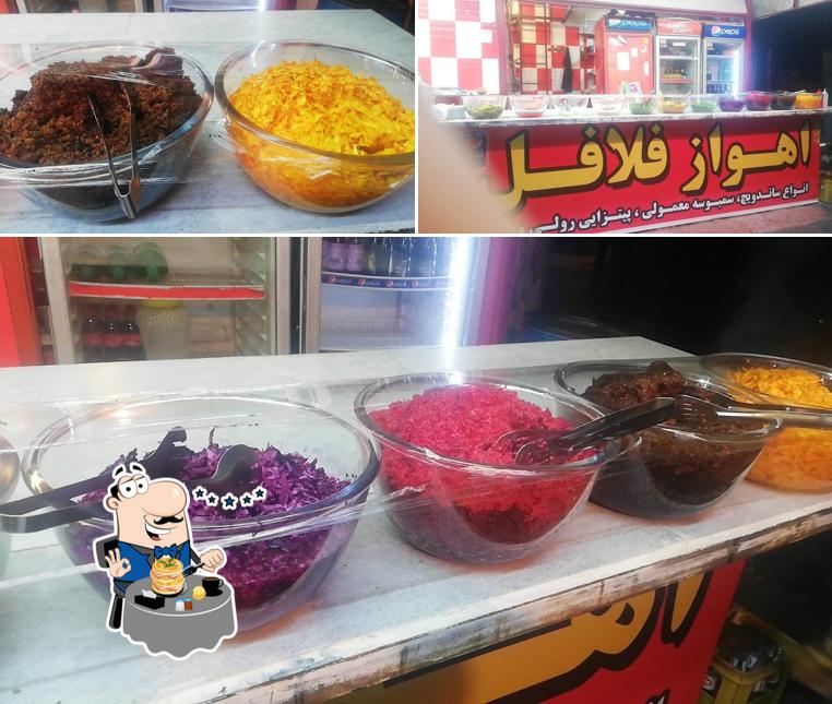 اهواز فلافل