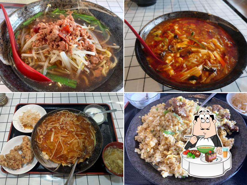 中華居酒屋 一軒餃子
