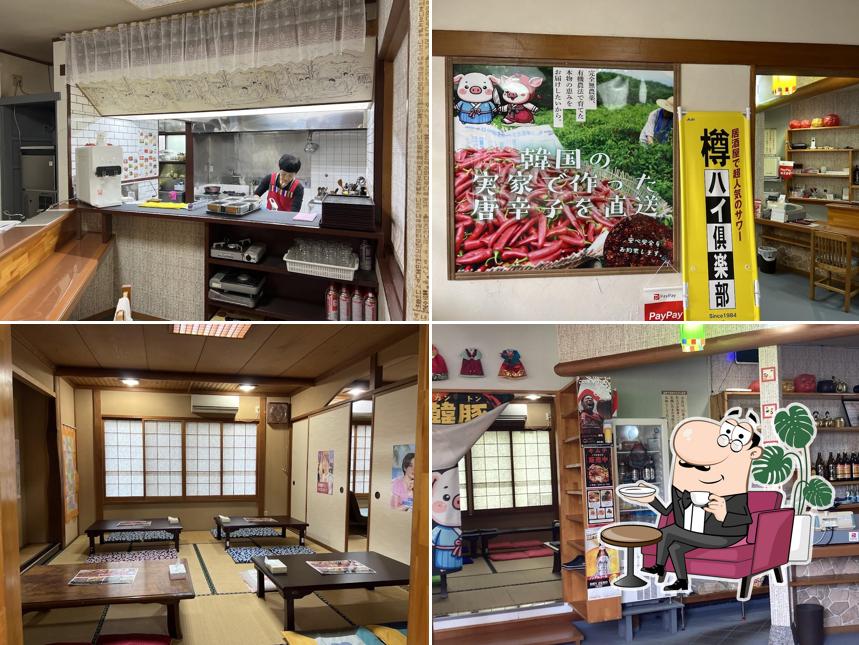 韓豚スタイル