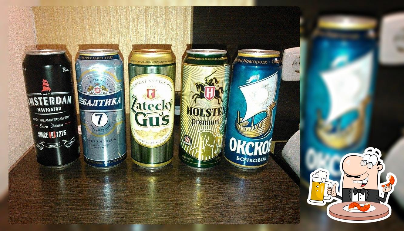 Самурай