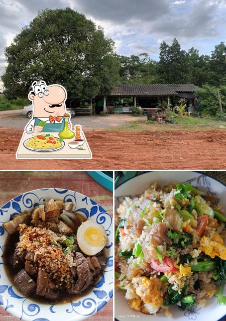 ครัวต้นหว้า