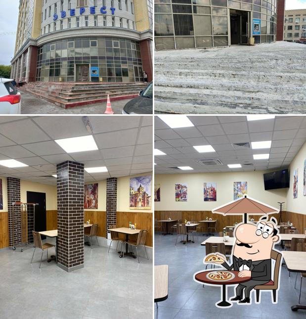 Ланч-Тайм