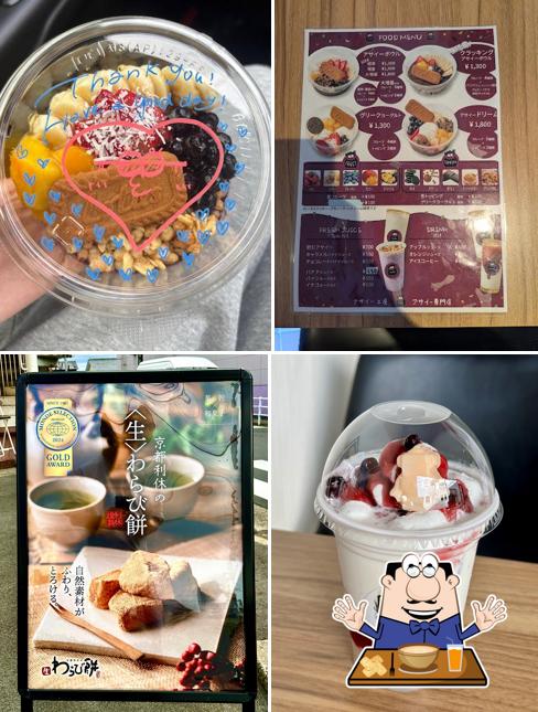 アサイー工房 奈良田原本店