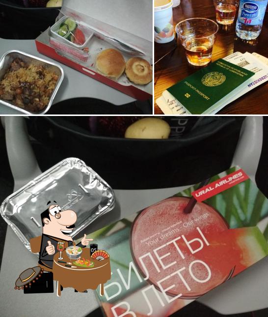 Кофе с собой MY